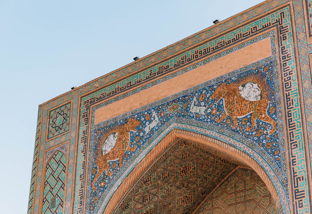 Bukhara attractions
